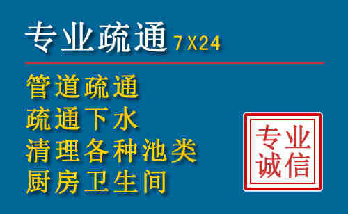 江安搬家公司提示：夏季高温季节长途搬家的6大常识